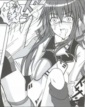 [Puripuri Uemon] Seinen Hana to Ribon 53 I Sex Fhentai - Page 74