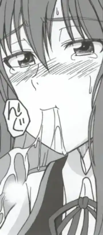 [Puripuri Uemon] Seinen Hana to Ribon 53 I Sex Fhentai - Page 87