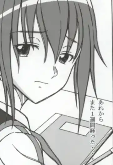 [Puripuri Uemon] Seinen Hana to Ribon 53 I Sex Fhentai - Page 93