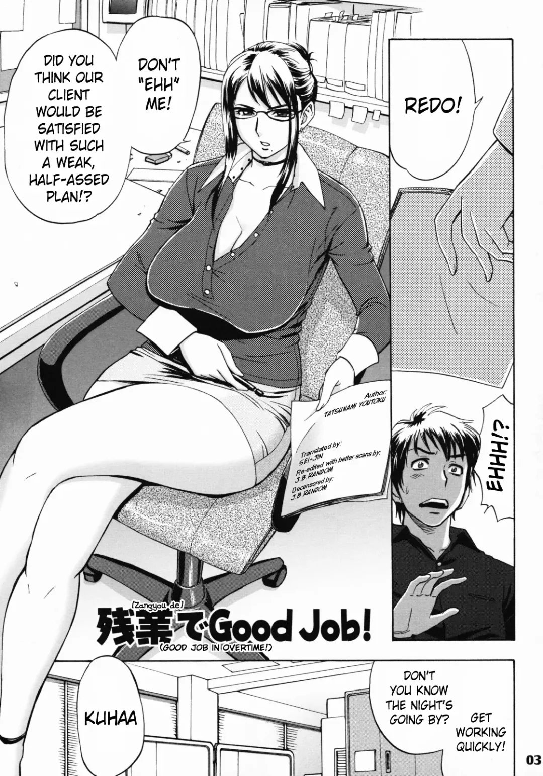 [Tatsunami Youtoku] Zangyou de Good Job! (decensored) Fhentai - Page 2