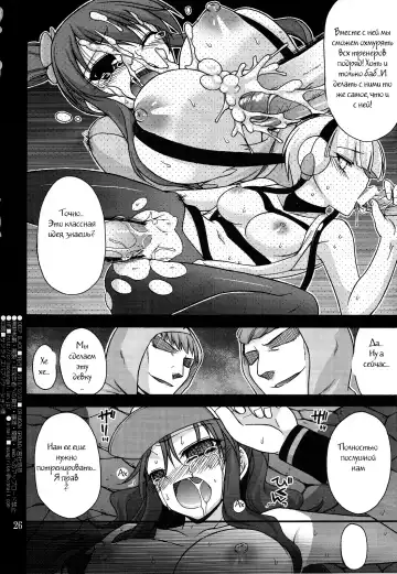 [Miyashiro Sousuke] DEEP BLACK Fhentai.net - Page 26