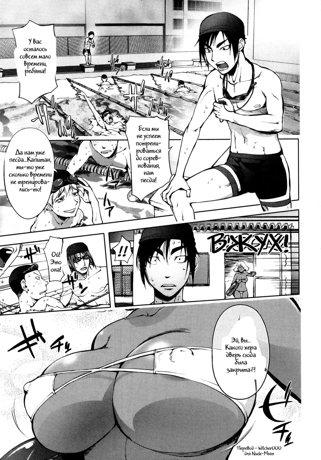 [Kon-kit] Ningyo ga Pet ni Natta Hi (decensored) Fhentai - Page 1