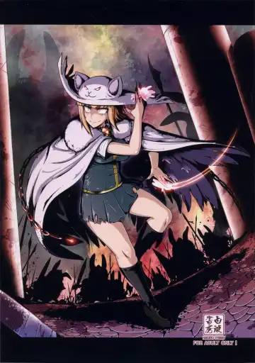 [A-teru Haito] Hatsujou Stray Cat Fhentai - Page 26