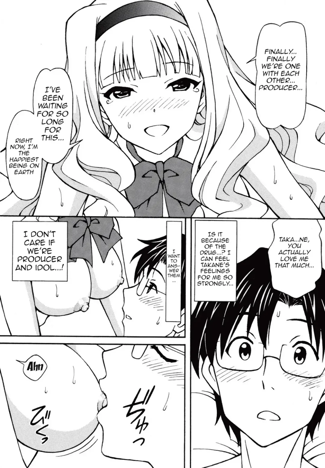 [Tukimi Daifuku] Producer Koyoi wa Watashi to Waltz wo | Tonight, Producer and I Dance the Waltz Fhentai - Page 14