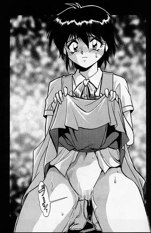 [Manabe Jouji] KYOUETSU SHIGOKU GAKUEN H Fhentai - Page 25