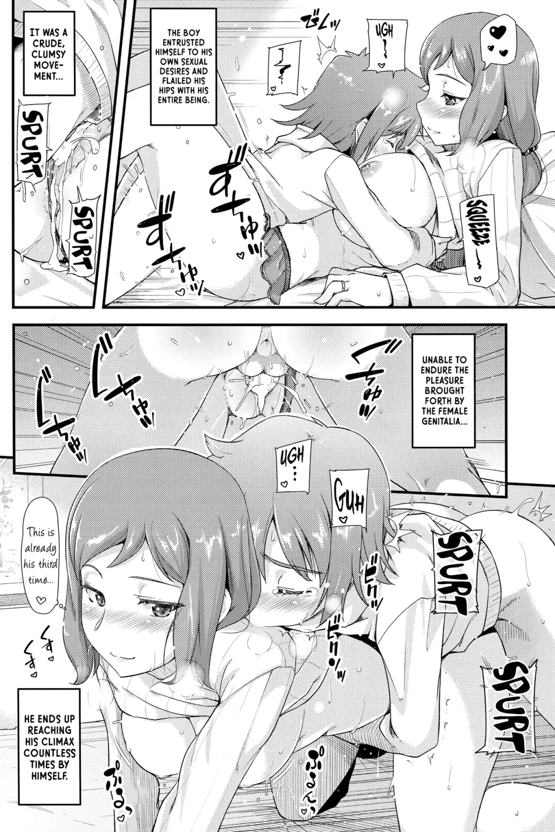 [Johnny] Rinko Mama wa Kawaii Otokonoko ga Osuki Fhentai.net - Page 19