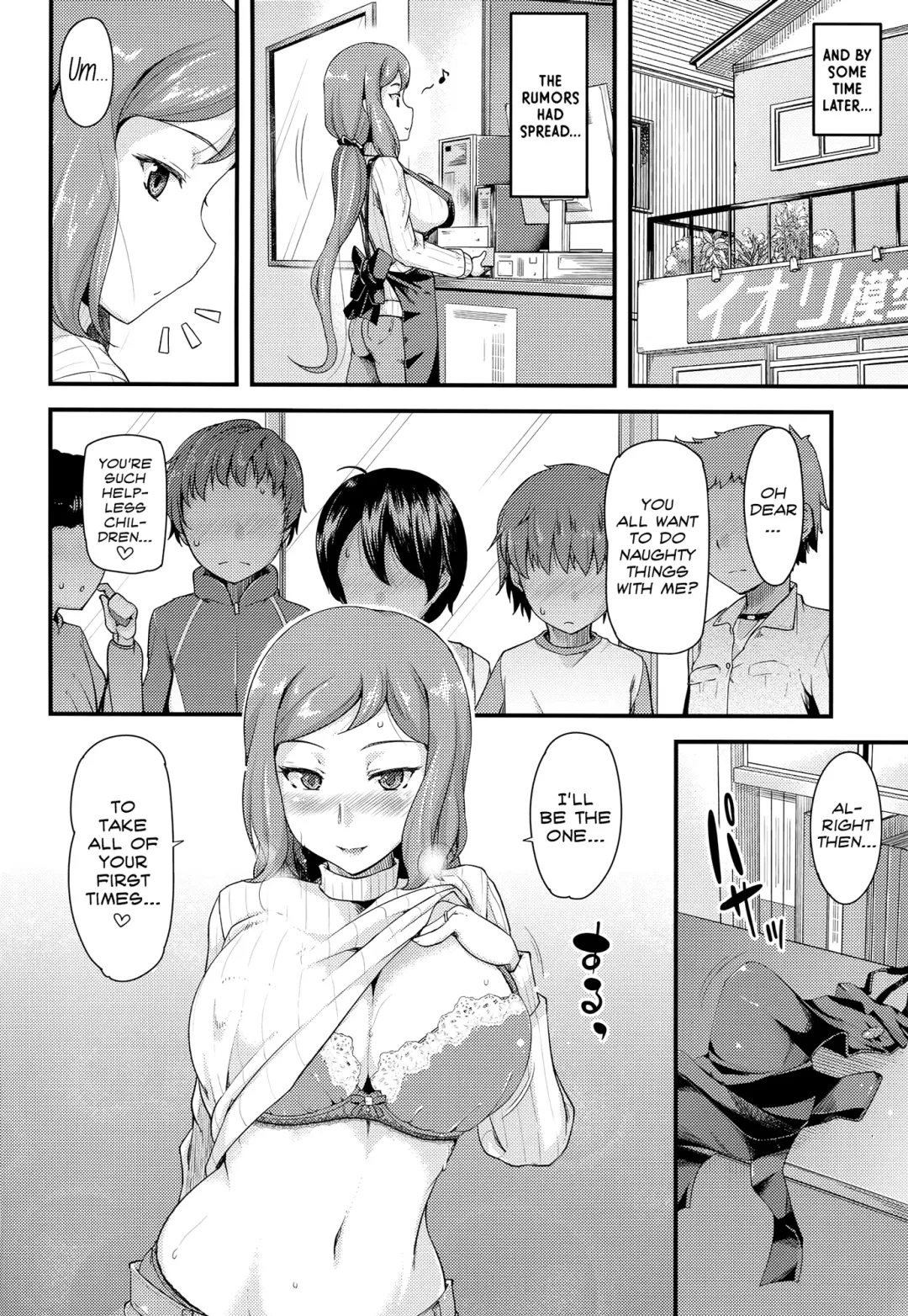 [Johnny] Rinko Mama wa Kawaii Otokonoko ga Osuki Fhentai.net - Page 23