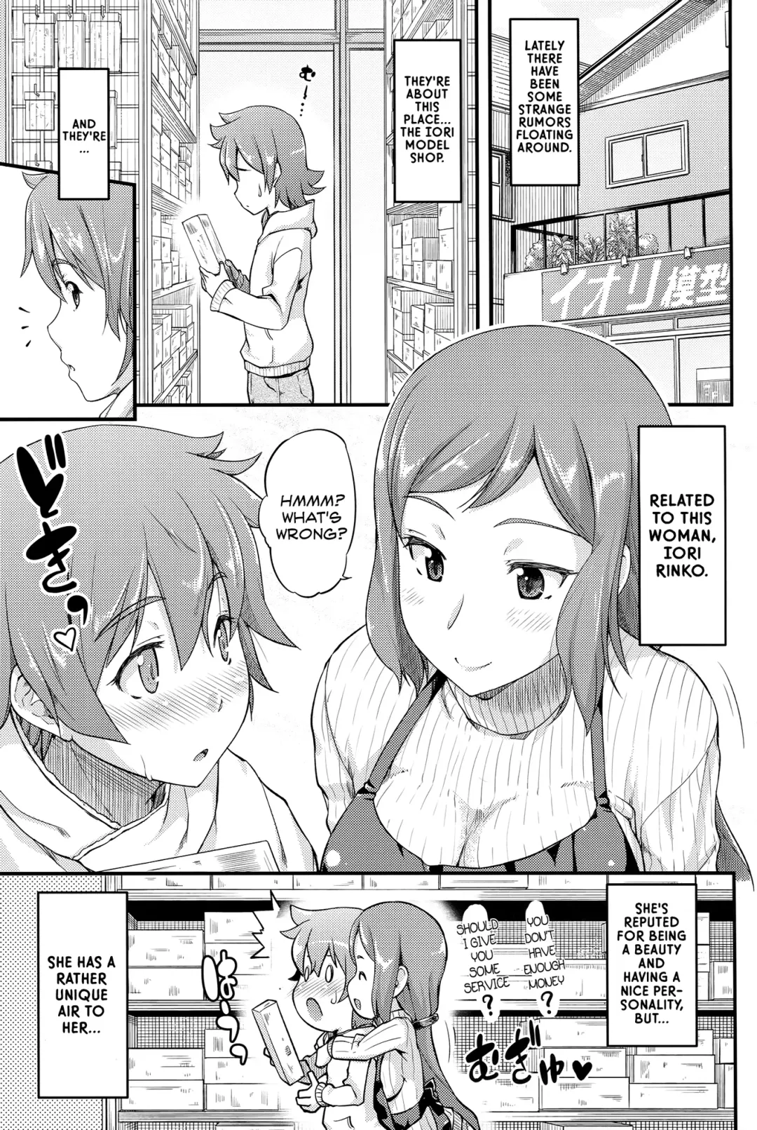 [Johnny] Rinko Mama wa Kawaii Otokonoko ga Osuki Fhentai.net - Page 4