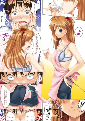 [Cle Masahiro] CL-eva Soushuuhen Fhentai.net - Page 9