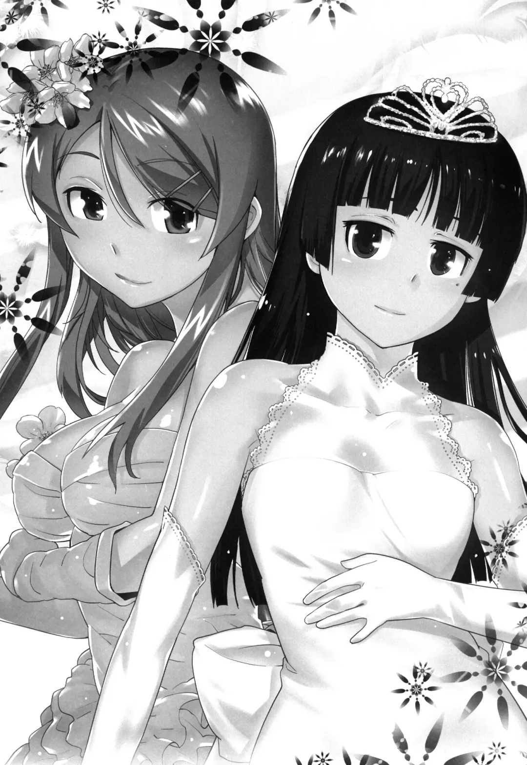 [Ootsuka Kotora] LOVE REPLICA 5 Fhentai - Page 2