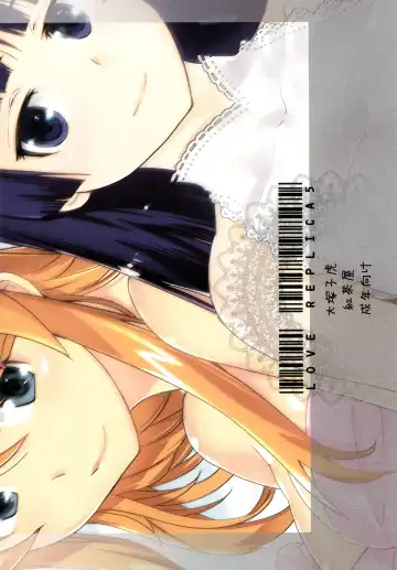 [Ootsuka Kotora] LOVE REPLICA 5 Fhentai - Page 48