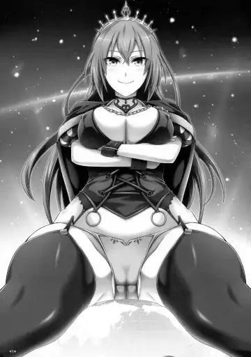 [Uron Rei] Shuyaku ha Watashi yo!! Fhentai - Page 2