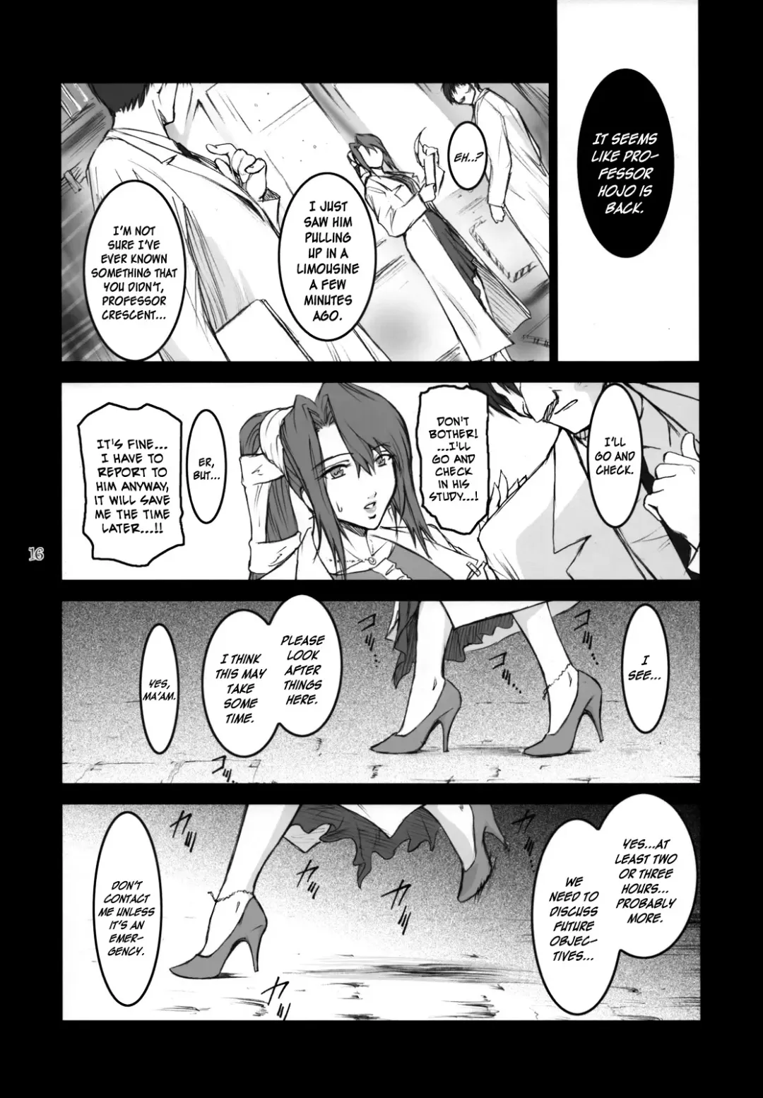 [Kokonoki Nao] Lucrecia III Fhentai - Page 15