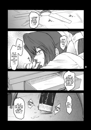 [Kokonoki Nao] Lucrecia III Fhentai - Page 12