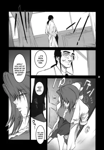 [Kokonoki Nao] Lucrecia III Fhentai - Page 16