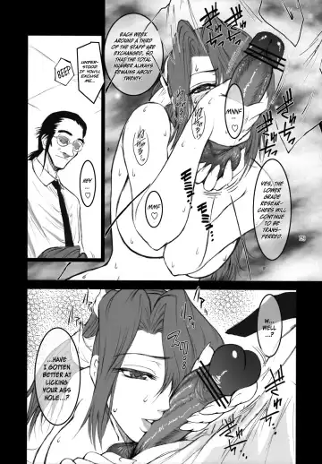 [Kokonoki Nao] Lucrecia III Fhentai - Page 28