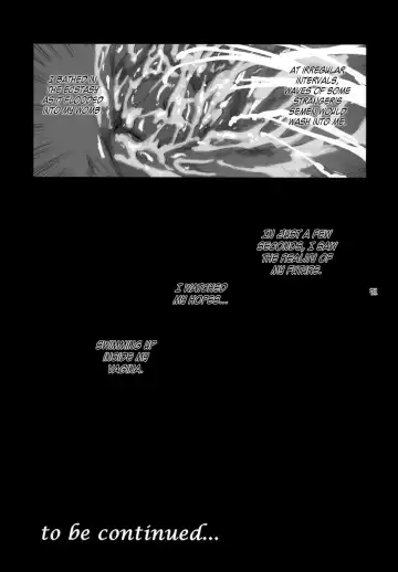 [Kokonoki Nao] Lucrecia III Fhentai - Page 40