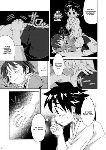 [Kiriya] Tsubasa o Kudasai (decensored) Fhentai - Page 10
