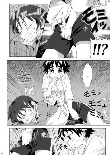 [Kiriya] Tsubasa o Kudasai (decensored) Fhentai - Page 11