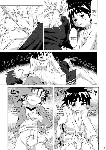 [Kiriya] Tsubasa o Kudasai (decensored) Fhentai - Page 18