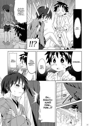 [Kiriya] Tsubasa o Kudasai (decensored) Fhentai - Page 20