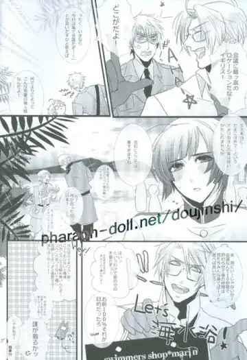 [107 Shiki] Bokura no Renai Jijou Fhentai.net - Page 6