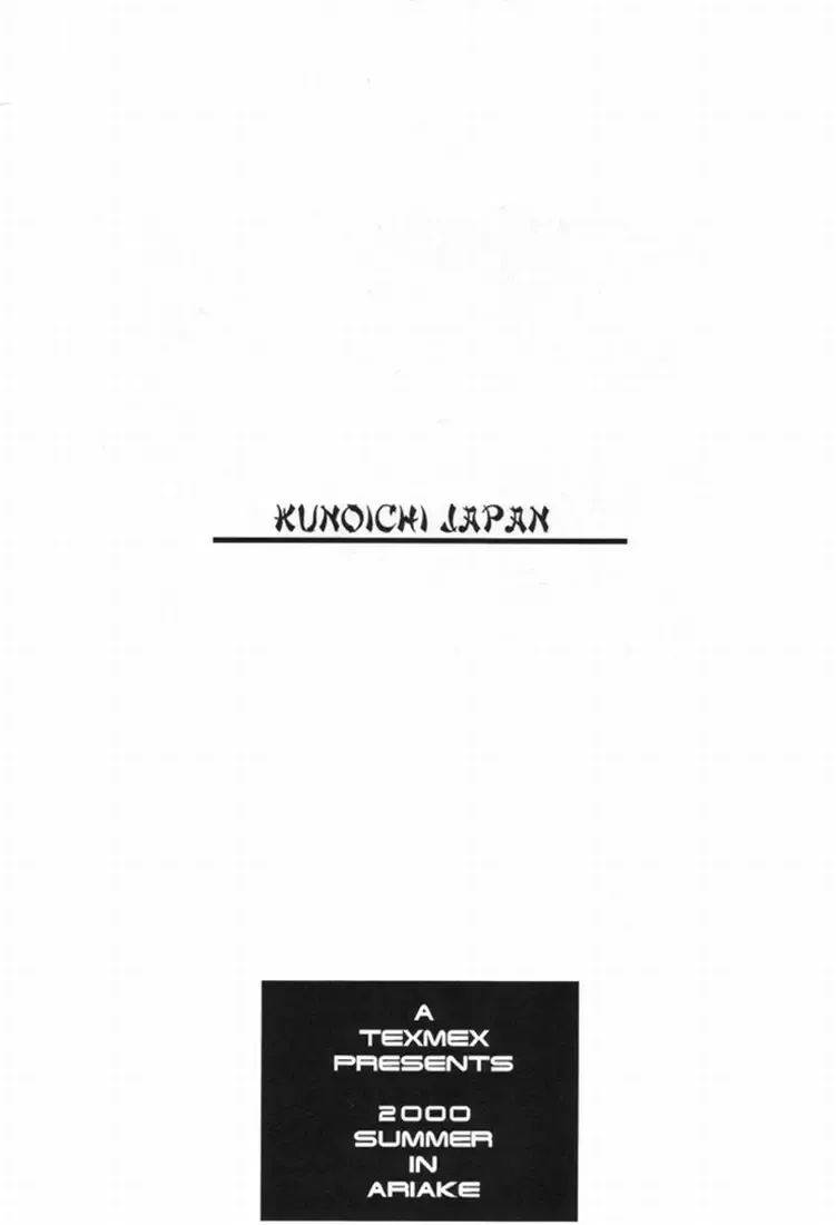 [Aka Marl - Hiroe Rei - Shoubuzawa Kaeru] KUNOICHI JAPAN Fhentai - Page 2