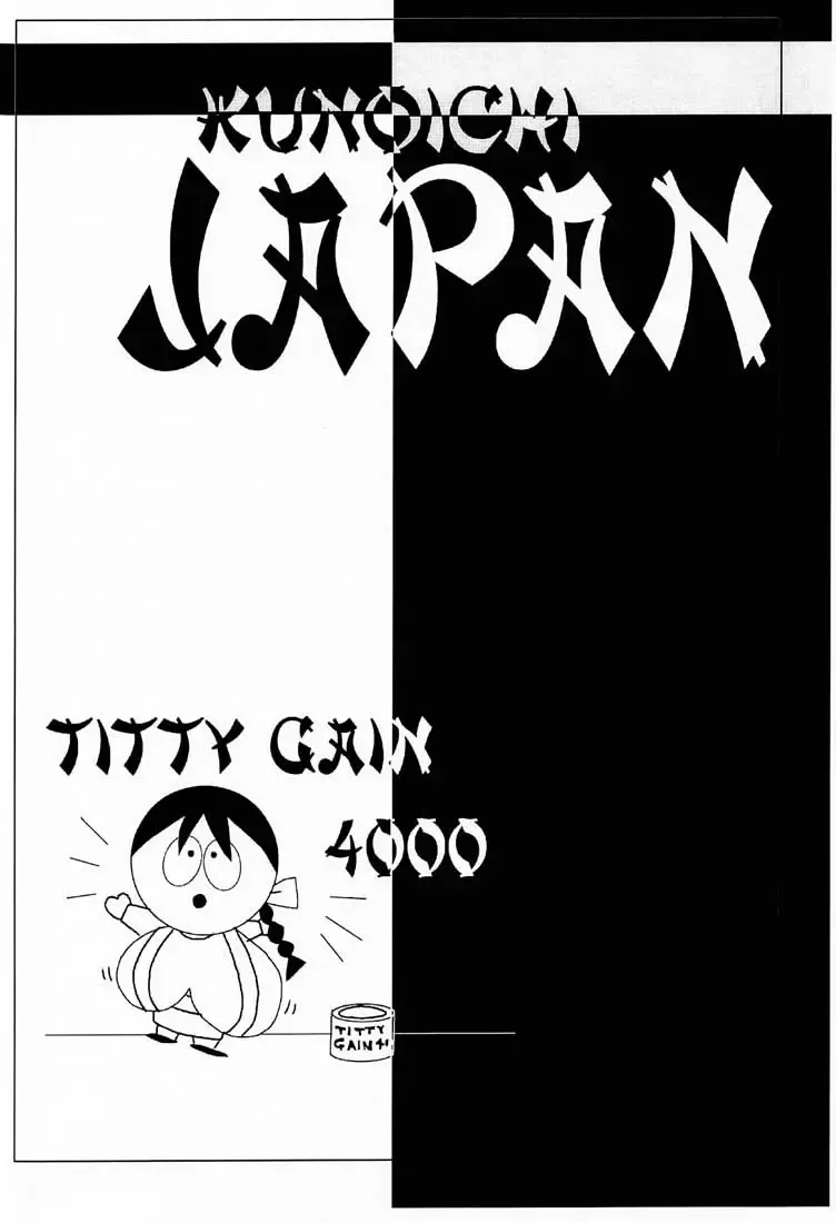 [Aka Marl - Hiroe Rei - Shoubuzawa Kaeru] KUNOICHI JAPAN Fhentai - Page 29