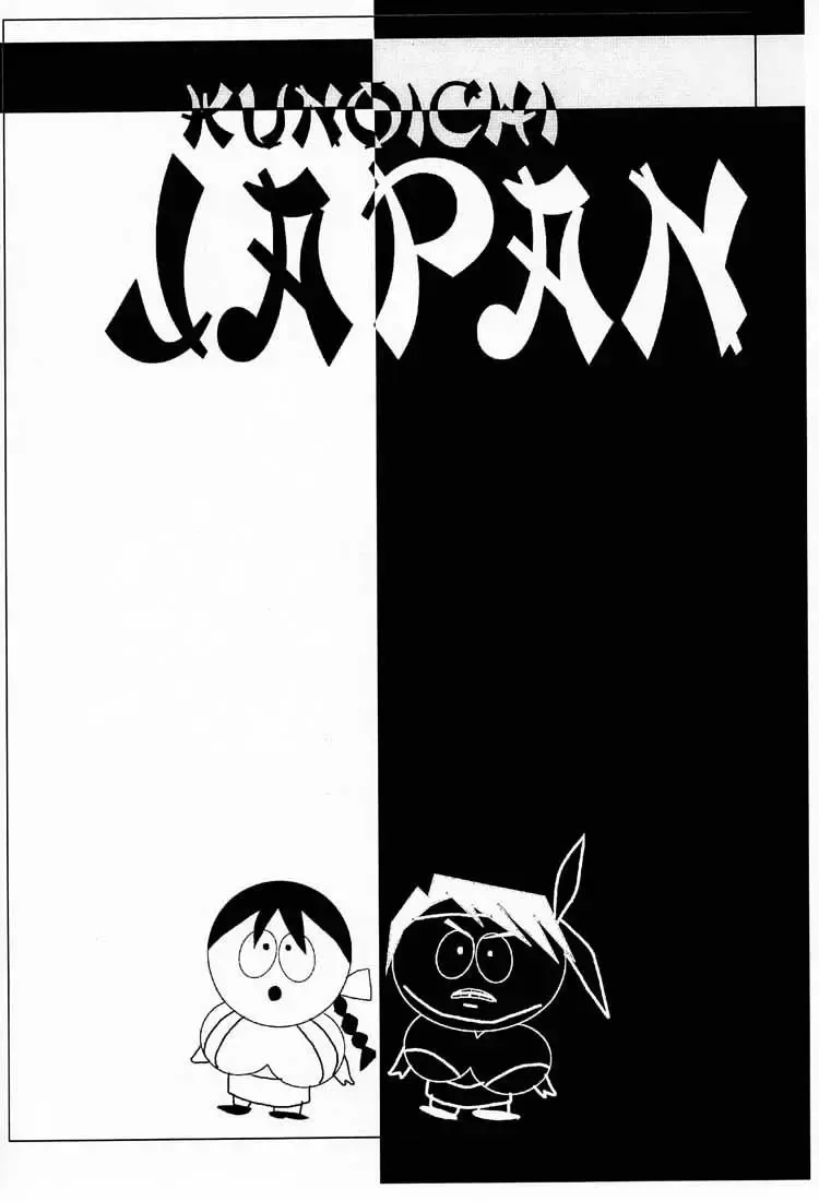 [Aka Marl - Hiroe Rei - Shoubuzawa Kaeru] KUNOICHI JAPAN Fhentai - Page 39