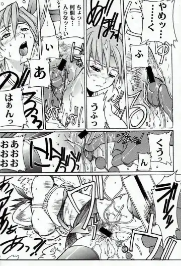 [Aka Marl - Hiroe Rei - Shoubuzawa Kaeru] KUNOICHI JAPAN Fhentai.net - Page 21