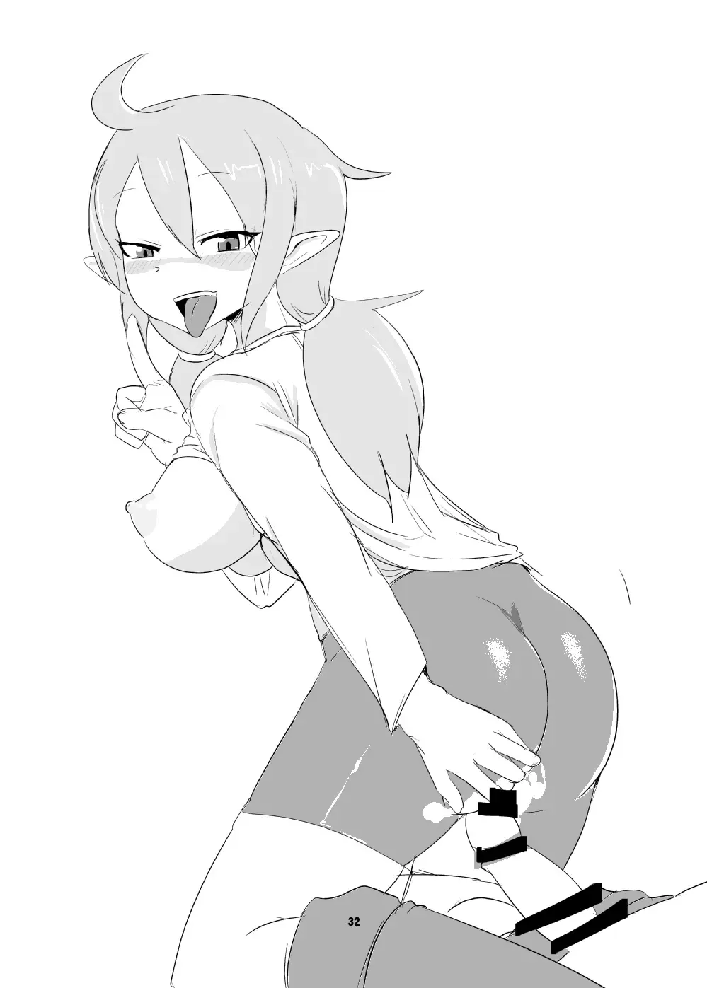 [Setouchi] Mon Musu Quest! Beyond The End 5 Fhentai - Page 31