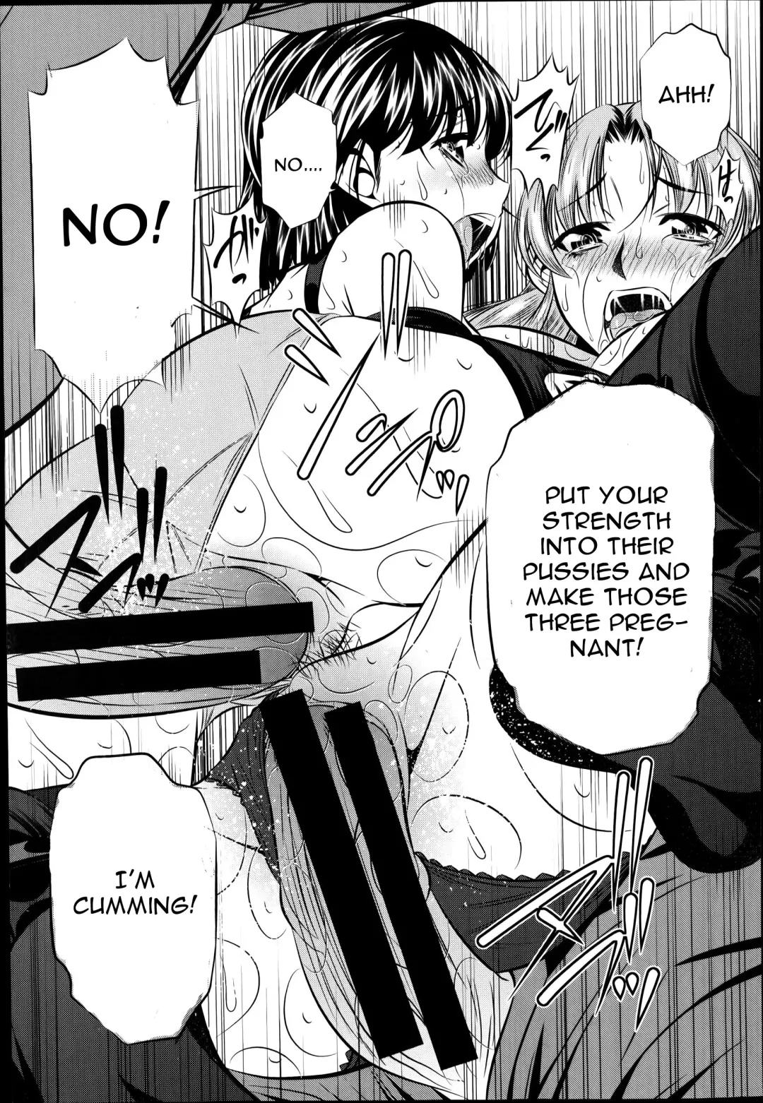 [Tanaka Naburu] Fukushuu no Uta Conclusion Fhentai - Page 17