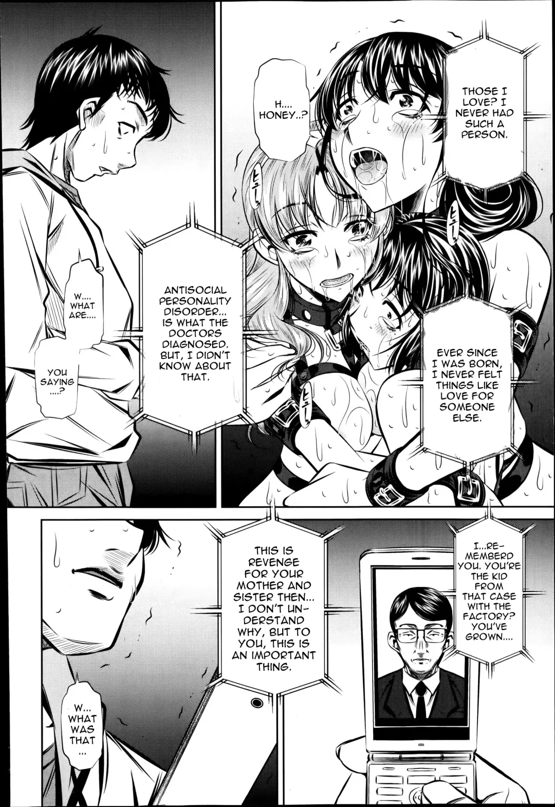 [Tanaka Naburu] Fukushuu no Uta Conclusion Fhentai - Page 22