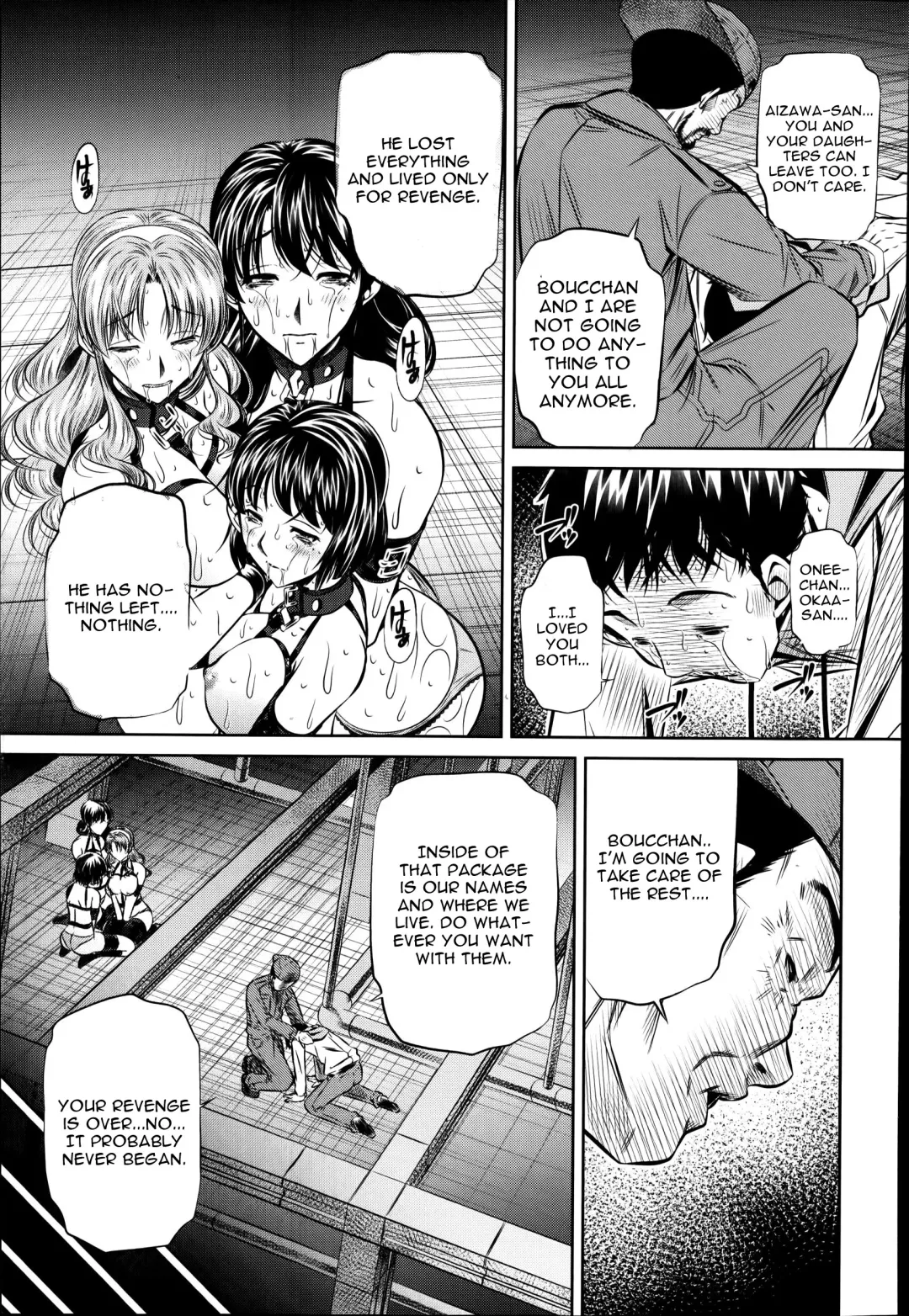 [Tanaka Naburu] Fukushuu no Uta Conclusion Fhentai - Page 25