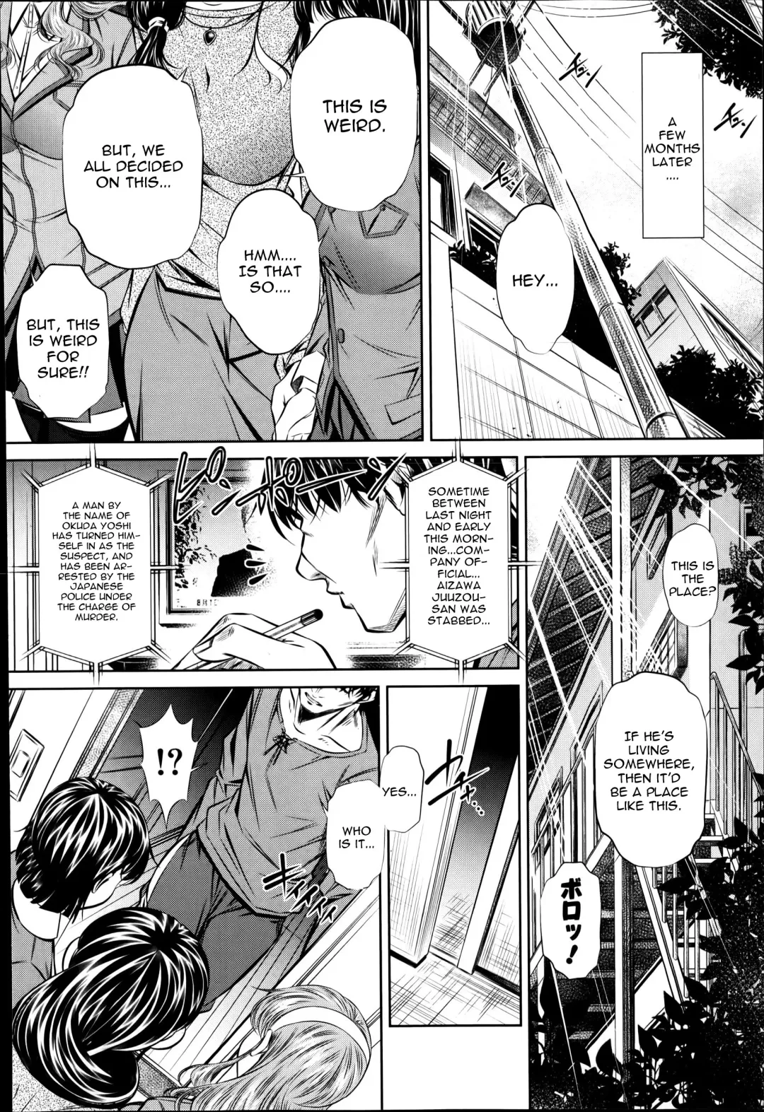[Tanaka Naburu] Fukushuu no Uta Conclusion Fhentai - Page 26
