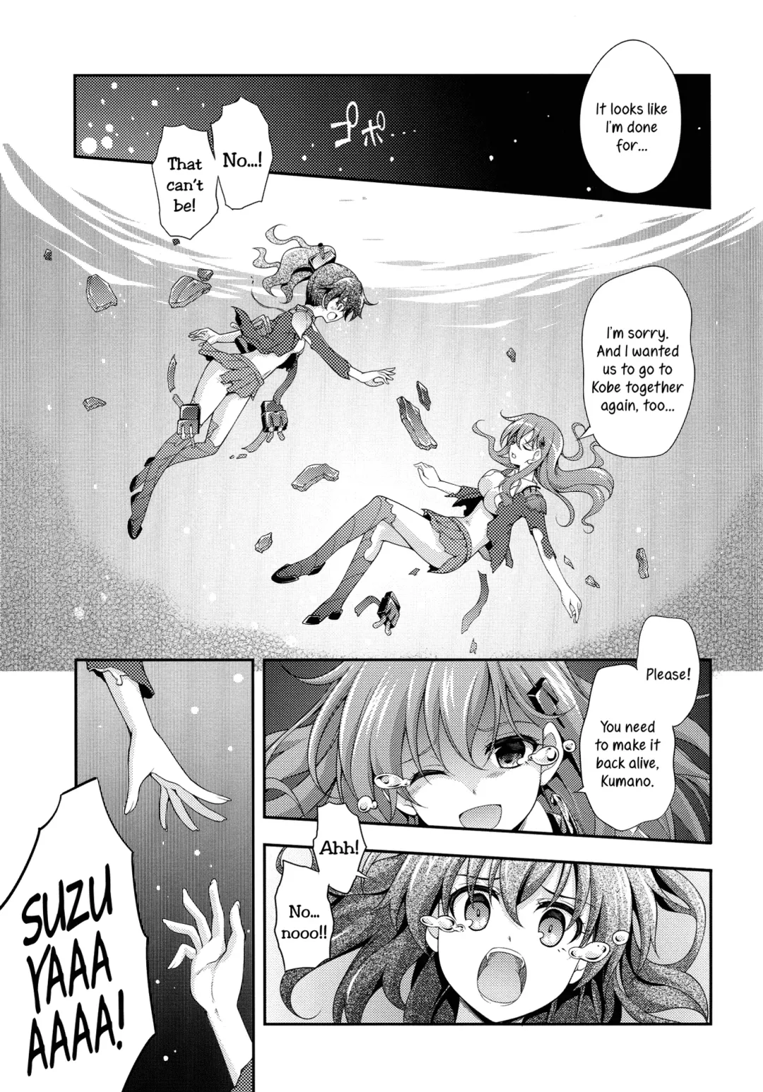 [Okagiri Shou] Hanachiru Otome | Blossoming Maidens Fhentai - Page 4