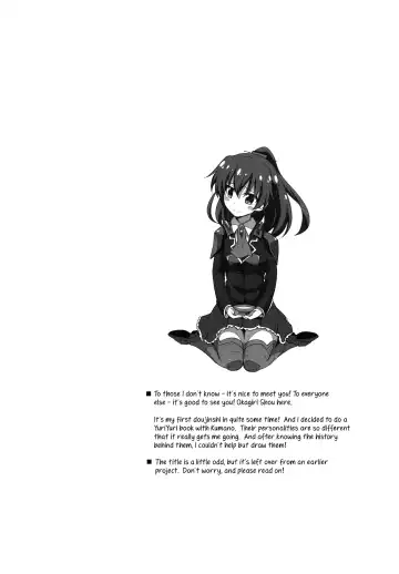 [Okagiri Shou] Hanachiru Otome | Blossoming Maidens Fhentai - Page 3