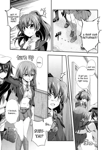 [Okagiri Shou] Hanachiru Otome | Blossoming Maidens Fhentai - Page 6