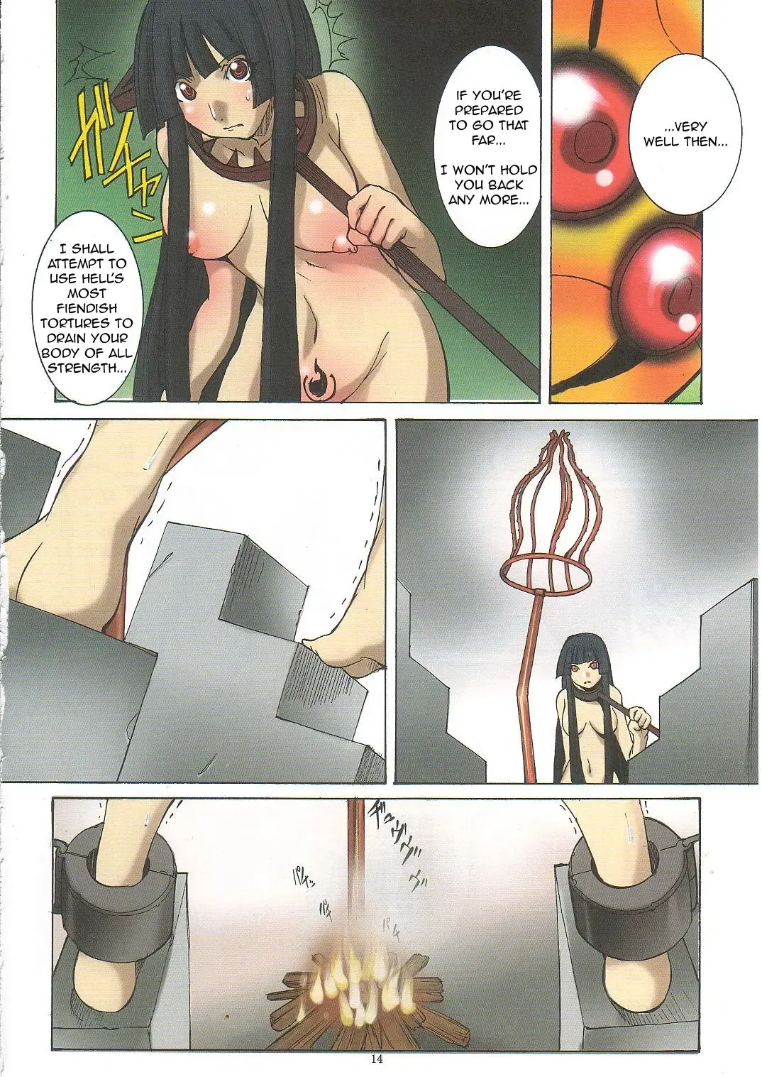 [Mikoshiro Honnin] Jadouou 2006 - Jigoku Shoujo Fhentai - Page 13
