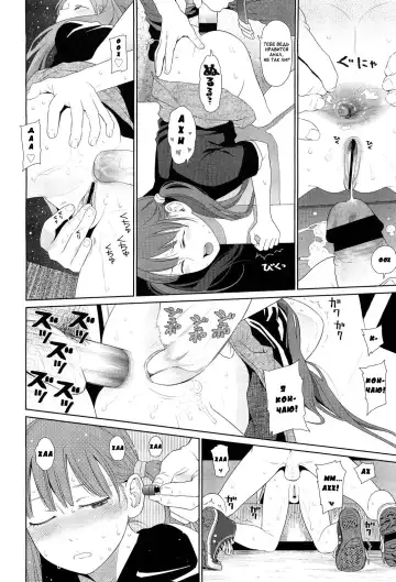 [Higashiyama Show] 100 Hearts Fhentai - Page 22