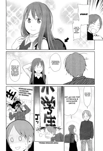 [Higashiyama Show] 100 Hearts Fhentai - Page 30