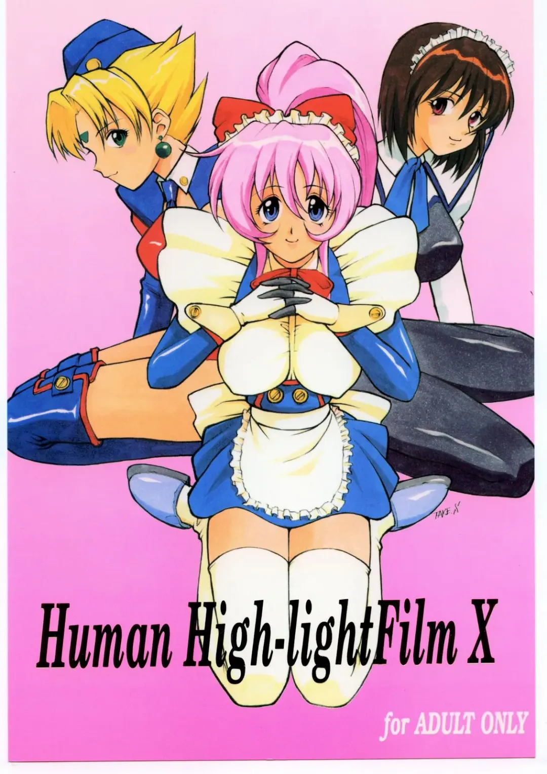 Read Human High-light Film X - Fhentai.net