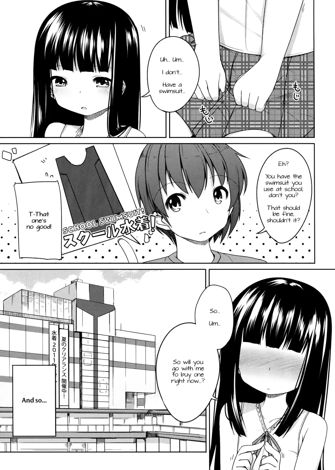 [Shouji Ayumu] Suzune to Odekake! | Going Out With Suzune! Fhentai.net - Page 4