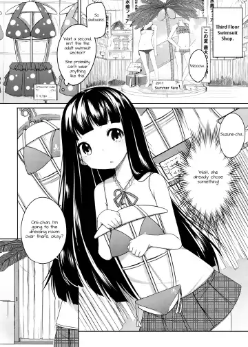 [Shouji Ayumu] Suzune to Odekake! | Going Out With Suzune! Fhentai.net - Page 5