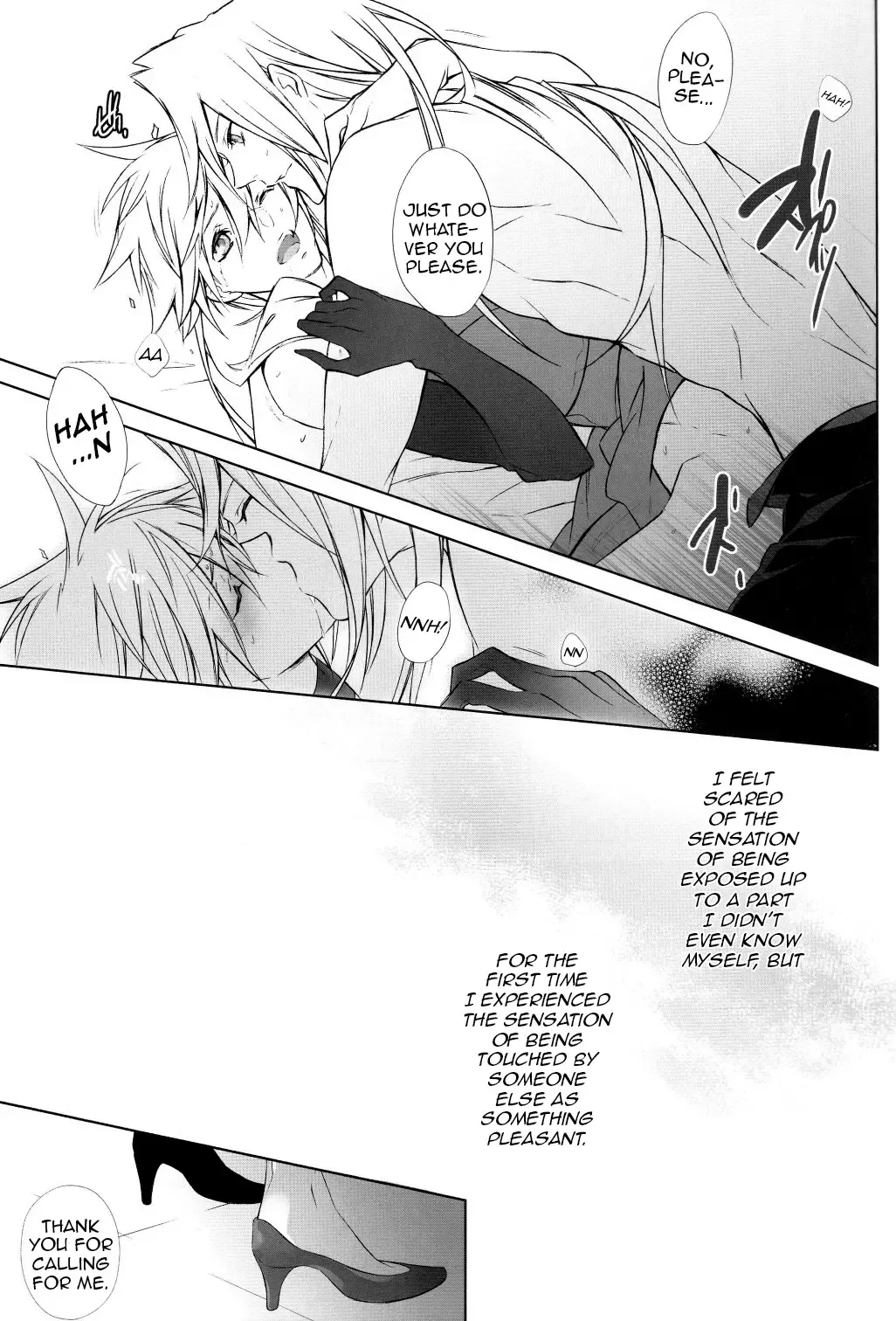 [Fujiwara Beni] Honey Bunny Fhentai - Page 14