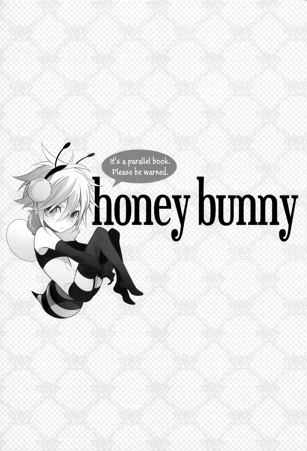 [Fujiwara Beni] Honey Bunny Fhentai - Page 2