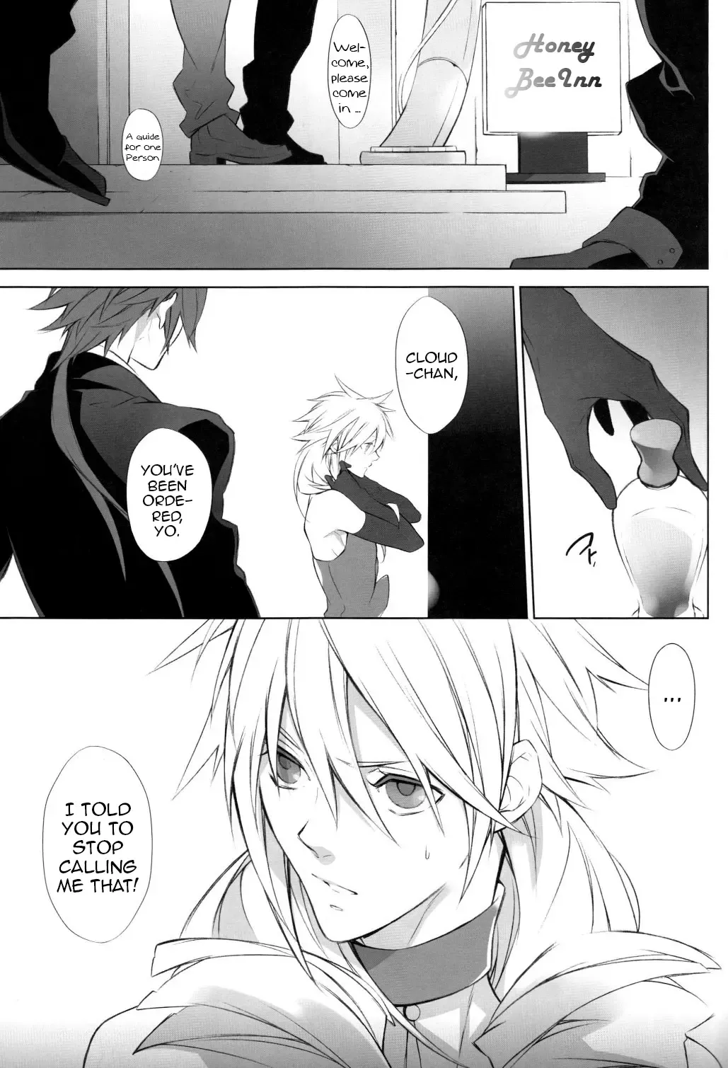 [Fujiwara Beni] Honey Bunny Fhentai - Page 4