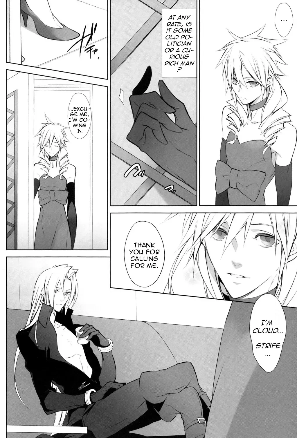 [Fujiwara Beni] Honey Bunny Fhentai - Page 7