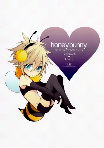 [Fujiwara Beni] Honey Bunny Fhentai.net - Page 22