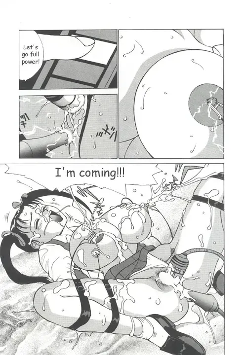 [Touma Ran] Bust Jack Fhentai.net - Page 10